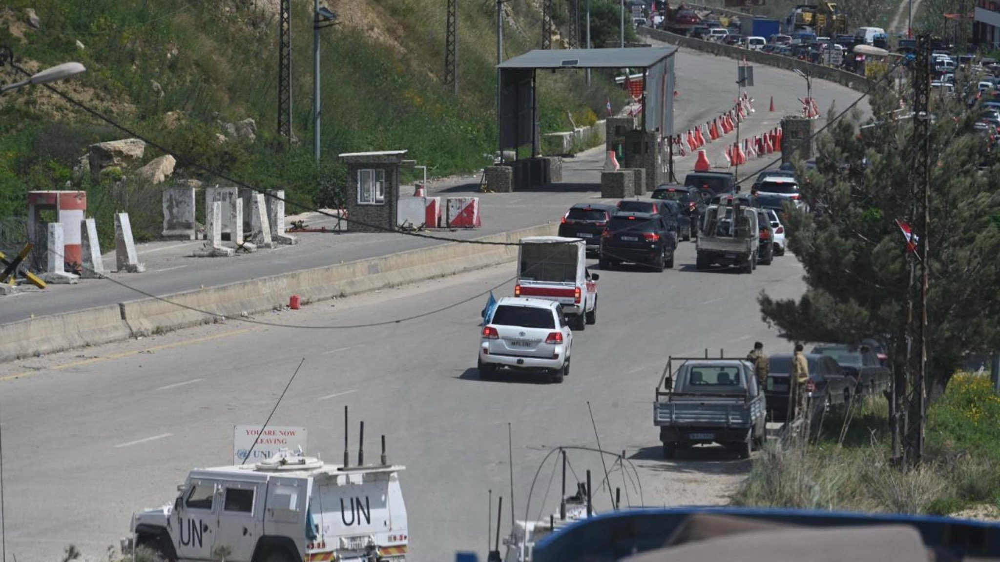Nebatiye Saldırısı