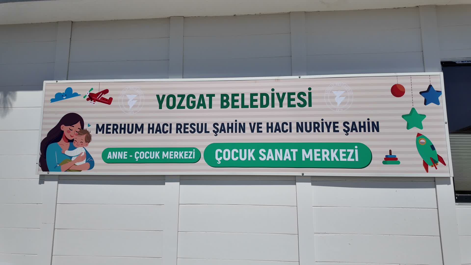 Çocuk Merkezi