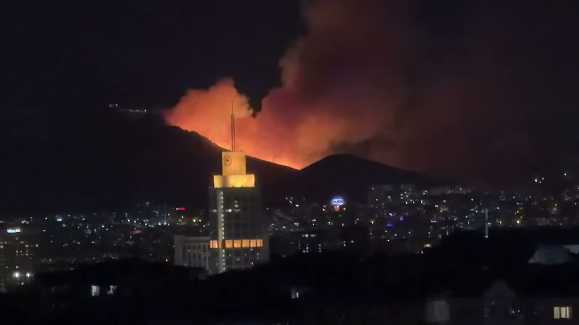 Mamak Yangını