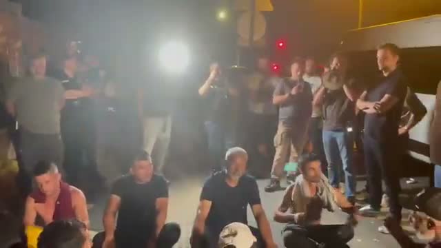 Enerji Bakanlığı