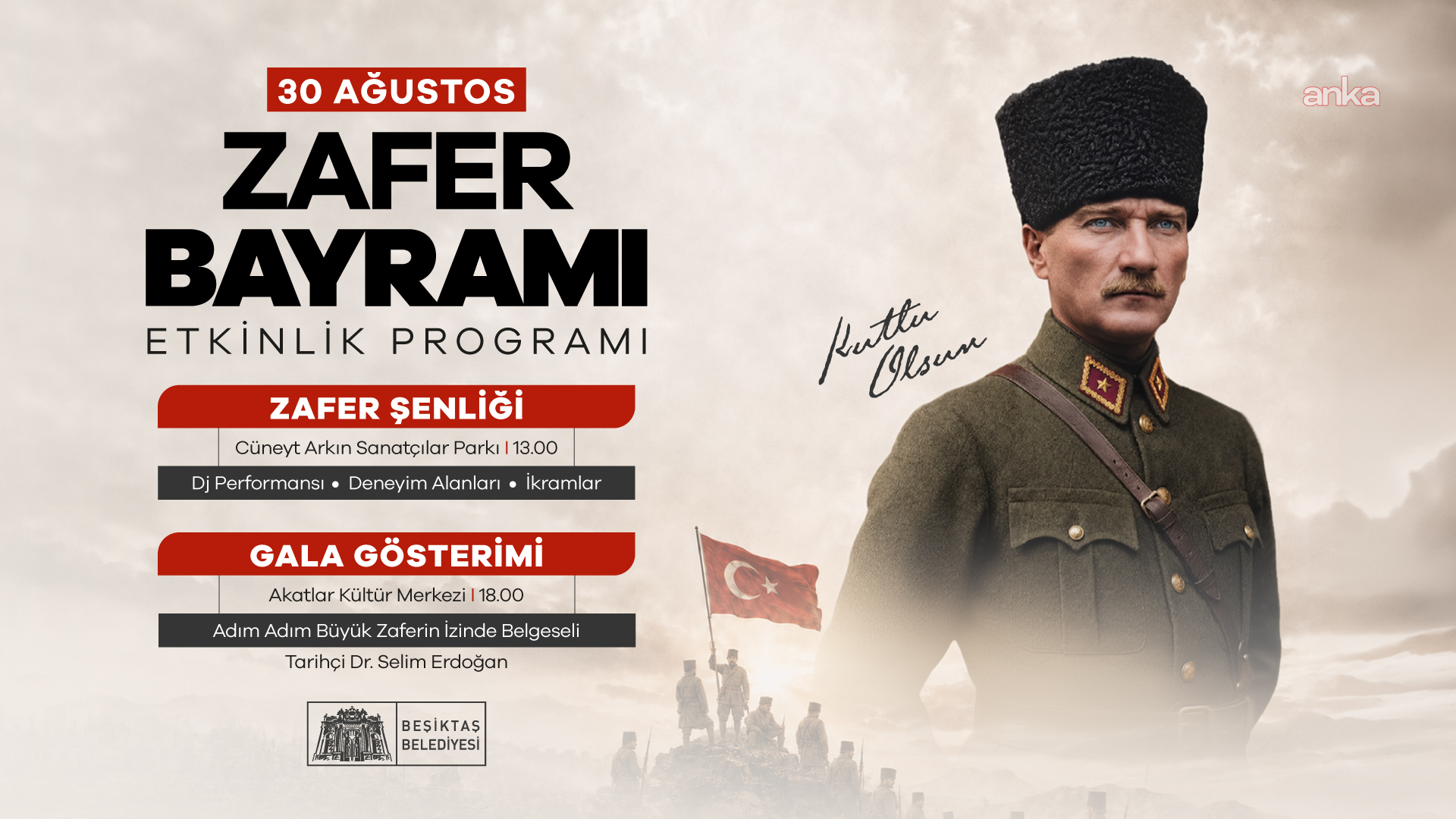Zafer Şenliği