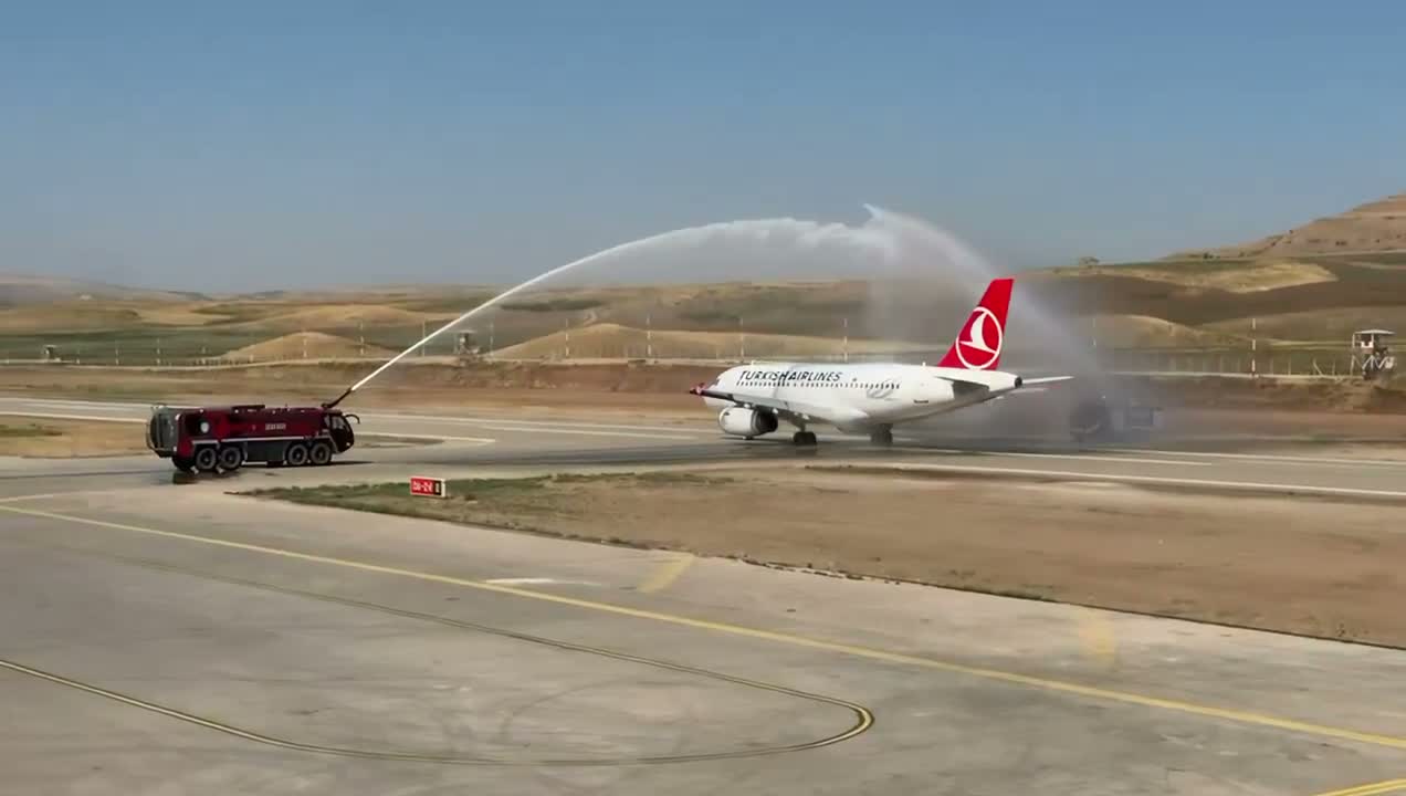 Siirt Havalimanı