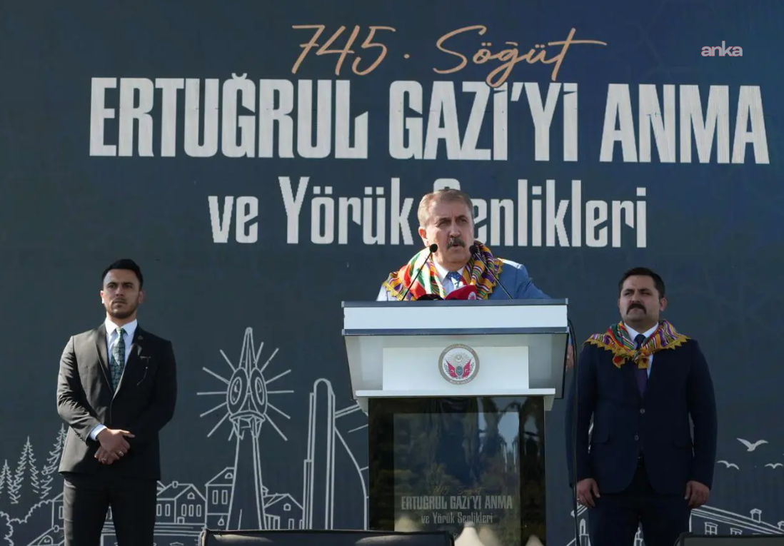 Ertuğrul Gazi Ahkâkı