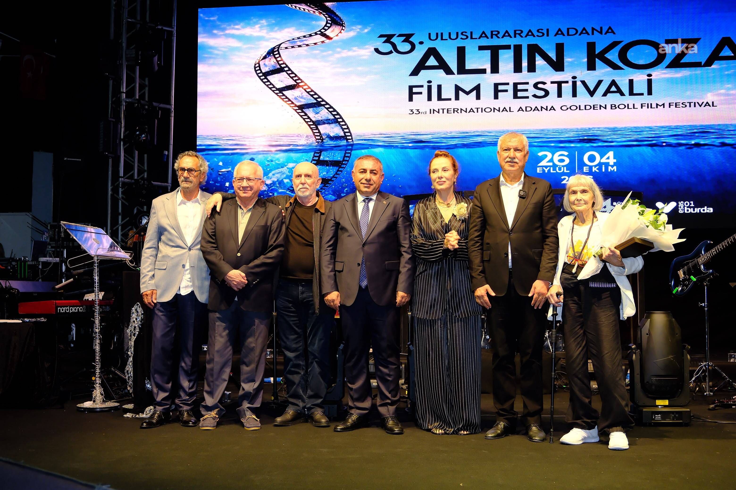 Altın Koza Film Festivali