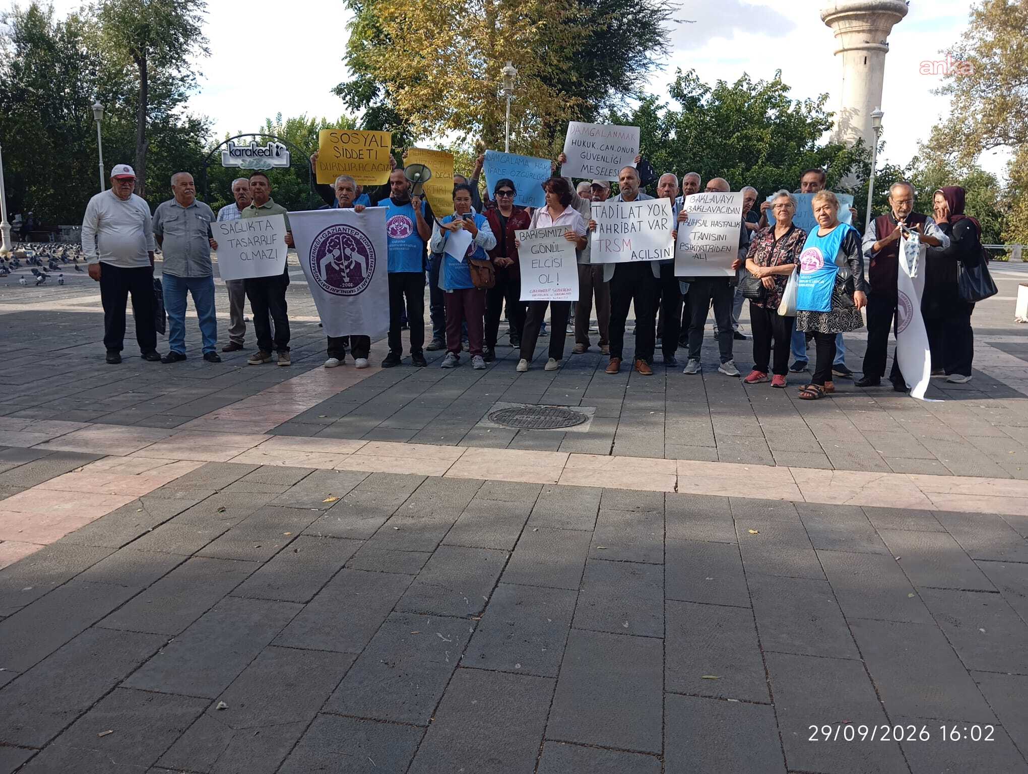 Gaziantep TRSM